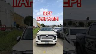 Новые автомобили ждёт вас. Доставка во всех странах СНГ . китай автомобили экспорт крузак300