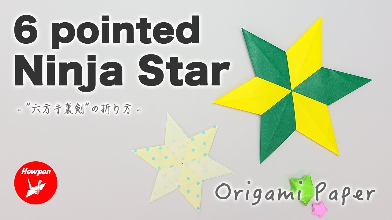 How to make an 'Origami Six Pointed Ninja Star (Roppo Shuriken) '. Easy