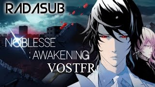 Noblesse OAV vostfr [Radasub]
