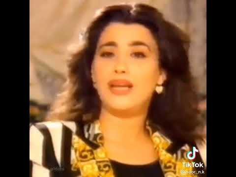 اجمل ماغنت نجوي كرم ايام تسعينيات لما جانت شابة مشتاقة قلك حبيبي 