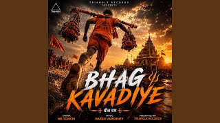 Bhag Kavadiye - Mr. Tomchi