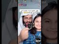 ابوالياس العنزي صبا مفطره