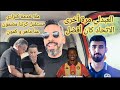 الكنزاغي رشحوه لتدريب المنتخب شلة برو تراكس عبثوا بالكرة التونسية الجمهور ينبر يعارك عبدلي مرة اخرى 