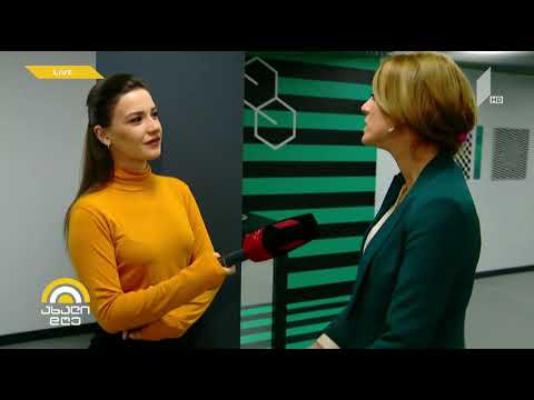 #ახალიდღე ილუზიების მუზეუმი თბილისში