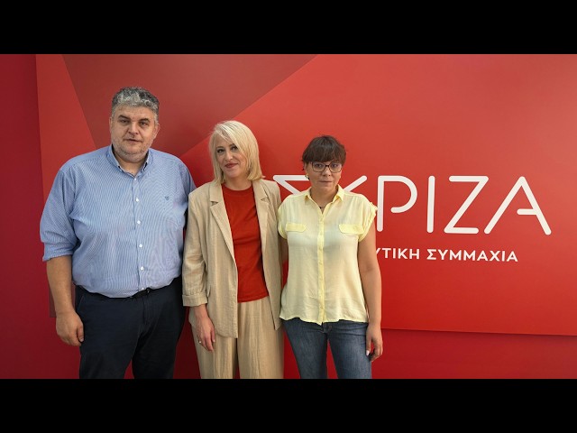 ΣΥΡΙΖΑ-Π.Σ και Οικολόγοι Πράσινοι αθροίζουν δυνάμεις για προοδευτικό μέτωπο