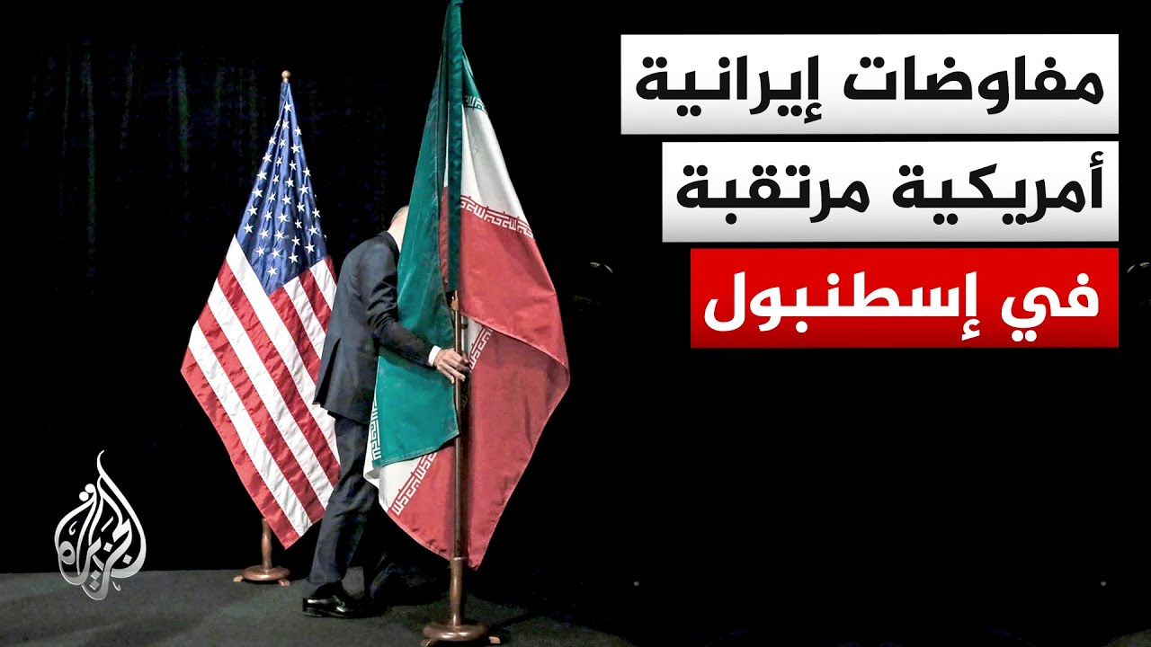 ������� �������� ��������� ������ �� ��������� ��� ������ ������� ������ �� ������� ������
 - نشر قبل 8 دقيقة