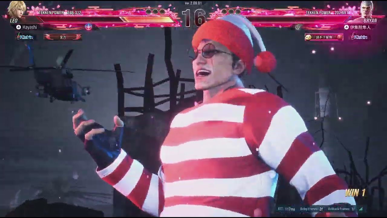 TEKKEN 8 S2 Ranked Match -- Leo vs Bryan