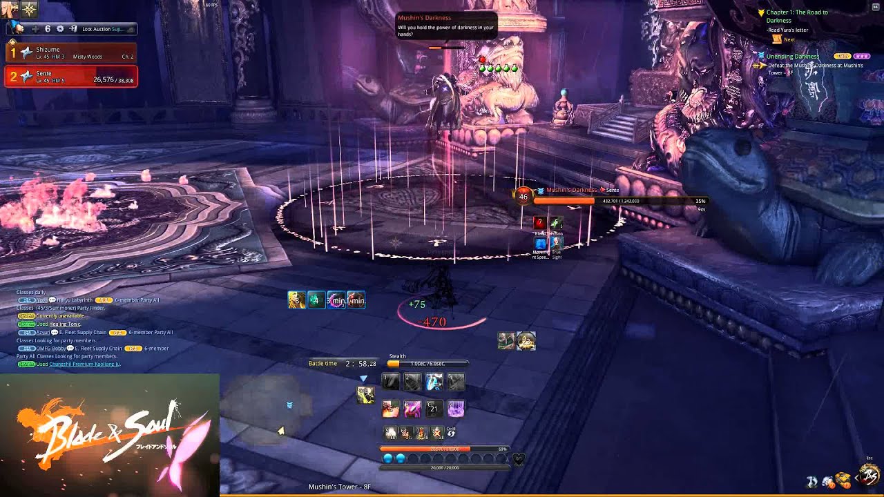 Mushin's Tower floor 8 - Mushin's Darkness (Assassin)