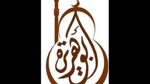 سورة القيامة الشيخ ممدوح فودة