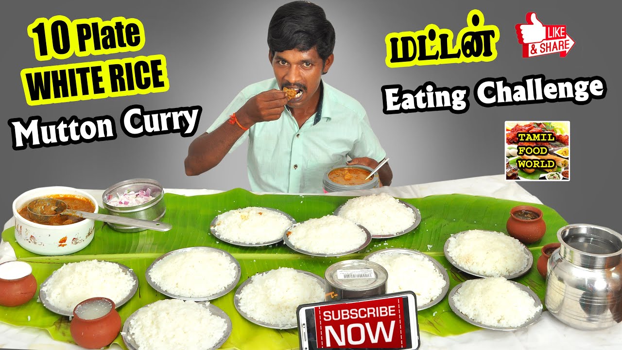 10 Plate white rice with மட்டன்குழம்பு eating challenge Tamil food
