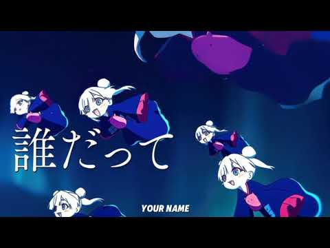 そうさ - YouTube