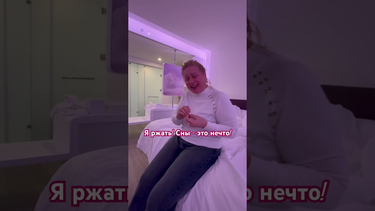 Я ржать! Сев мамы как ежики вяжут!