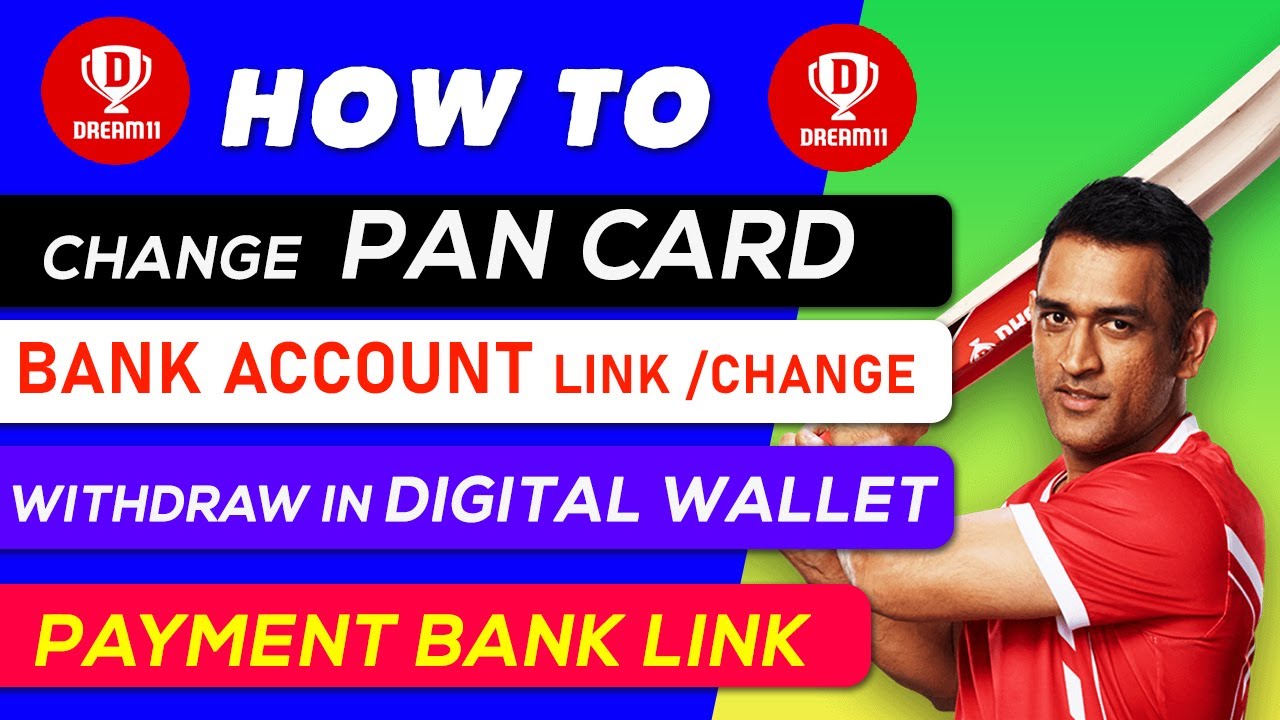 Change PAN CARD in Dream11 | Change Bank in Dream11 | Withdraw in PayTm
