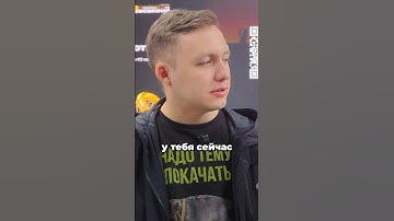 Какой Самый Перспективный Язык Программирования 2025? #ОлегКозырев #айти #программирование