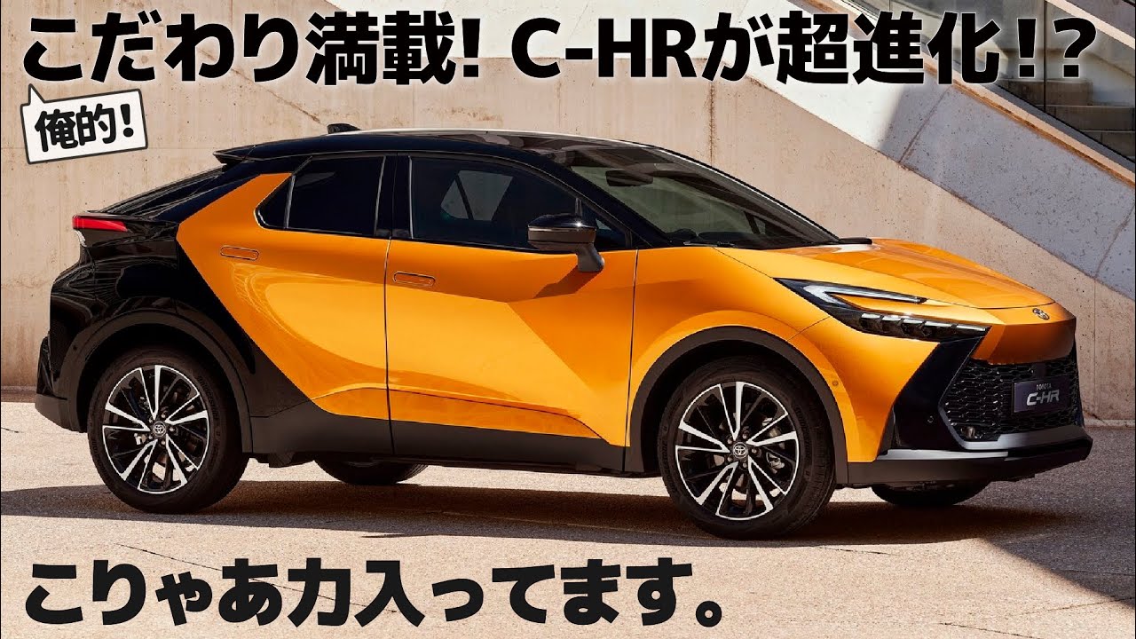 ドイツChr.Schnuck作　ダイヤモンド入ピン　オリジナルボックス入 maxresdefault.jpg