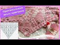 👌🏆✌ОРИГИНАЛЬНАЯ ШАЛЬ КРЮЧКОМ "КОЛОСКИ И ПИРАМИДКИ"  (вязание крючком для начинающих)/Crochet shawl