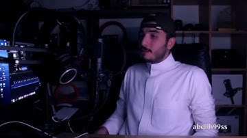 القارئ عبدالله سعود الحشاش، وذا النون إذ ذهب مغاضبا