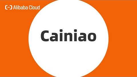 StatTells | Cainiao: Alibaba Group