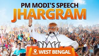 PM Modi addresses a public meeting in Jhargram, West Bengal