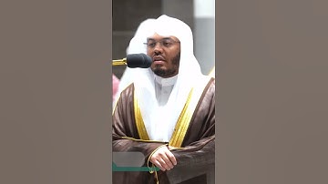 هذا بصائر للناس وهدى ورحمة لقوم يوقنون ~ تلاوة بديعة للشيخ ياسر الدوسري - التلاوة كاملة بالوصف