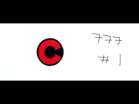 즐거운 사이퍼즈 #1