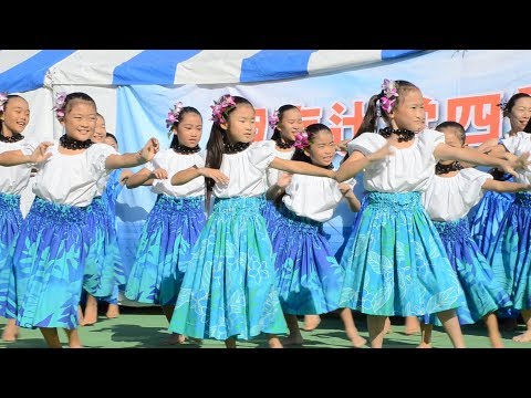 Hula Halau 'O Leilani　vol.4　湘南辻堂四季まつり2018"秋"