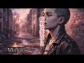 ブルーハーツ「歩く花」AIカバー