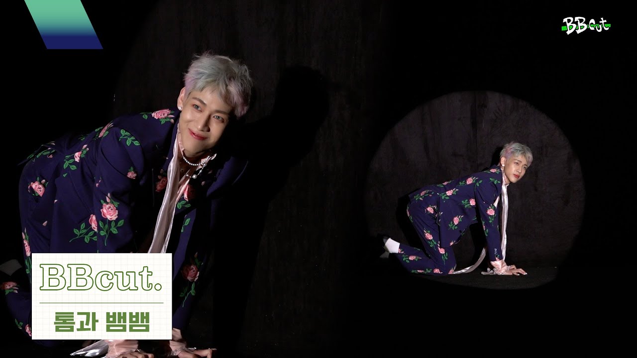 [BBcut] 톰과 뱀뱀🐭 | MV