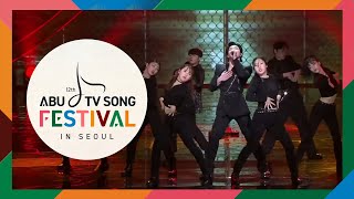 ERIK - Ghen (Vietnam) - ABU TV Song Festival 2023