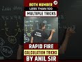 Both Numbers Less Than 100 Multiplication Trick | Rapid Fire Maths Calculation Tricks | Anil Sir