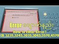 How to clear error E007 and other error IR 3235,3245,3570,4570,3035,3045 #e007