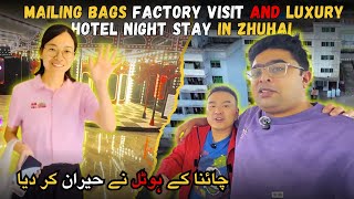 Inside a Chinese Packaging Factory – How Mailing Bags & Tape Are Made