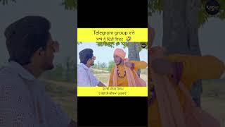 Viral Punjabi Movie Short | Best Punjabi Movie Scane | Ve Koi Lai Chaleya Muklave #shorts #viral