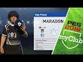 لا تفوتك فرصة الحصول على لاعب أسطوري مجانا في بيس 2018 ماي كلوب | PES 2018 MyClub