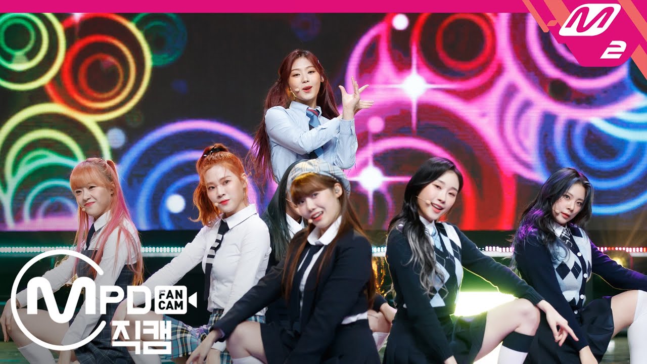 [MPD직캠] 시그니처 직캠 4K ‘아리송(ARISONG)’ (cignature FanCam) | @MCOUNTDOWN_2020.10.8