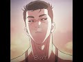 my goat 🤭 #lookism #gunpark #manhwa #webtoon #edit