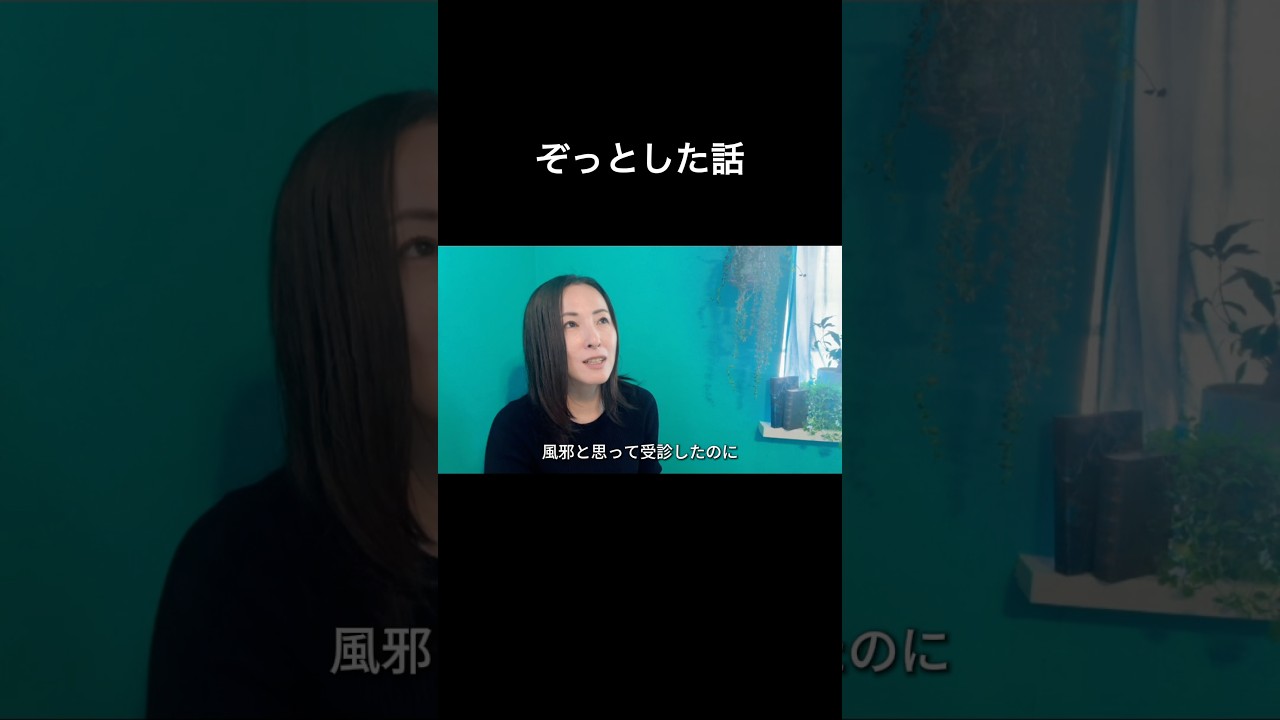 もしやり直せるなら何を選ぶ？ #人生を変える #引き寄せの法則 #潜在意識　#現実創造　#スピリチュアル