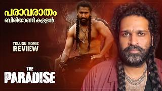 The Paradise - Review Malayalam | The Epic Begins | Nani | Srikanth Odela | Anirudh | Kayadu Lohar