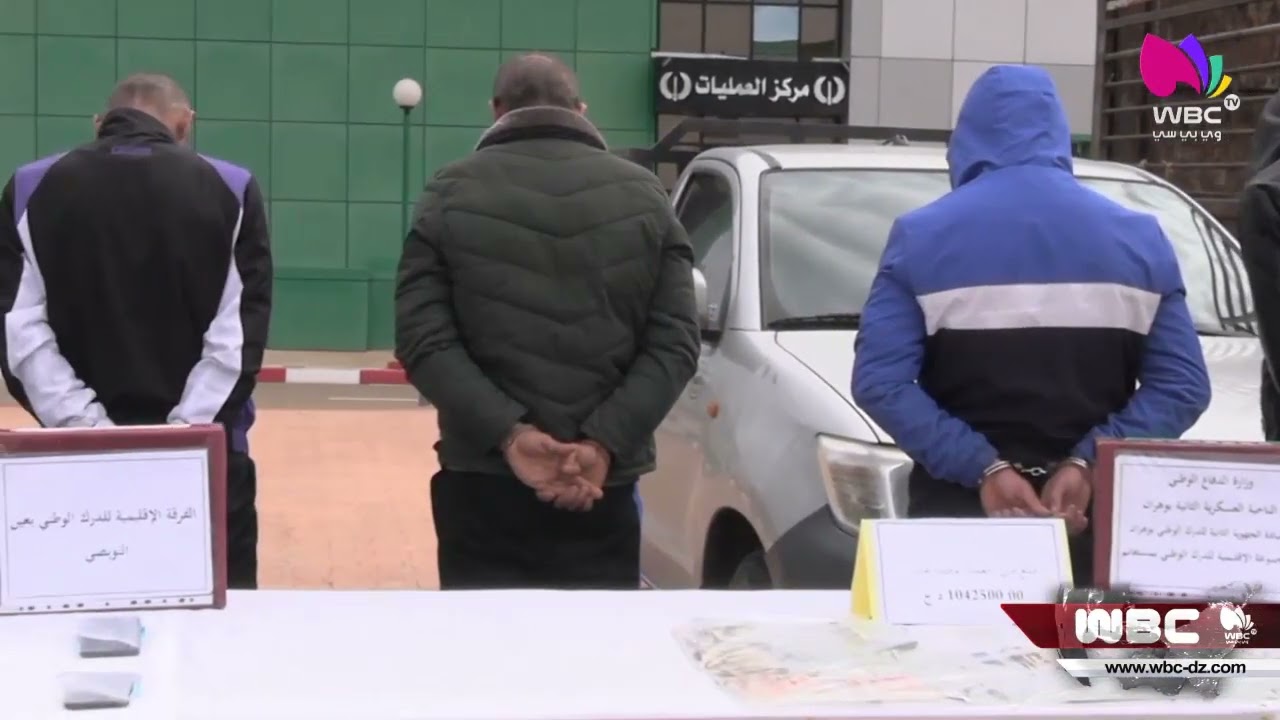 مستغانم: الدرك يفكك شبكة سرقة المواشي ببلدية عين النويصي