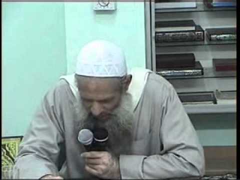 شرح الشمائل المحمدية 24
