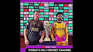 Babar Azam vs Marnus Labuschagne With PSL Trophy 🔥🏏 PSL Final