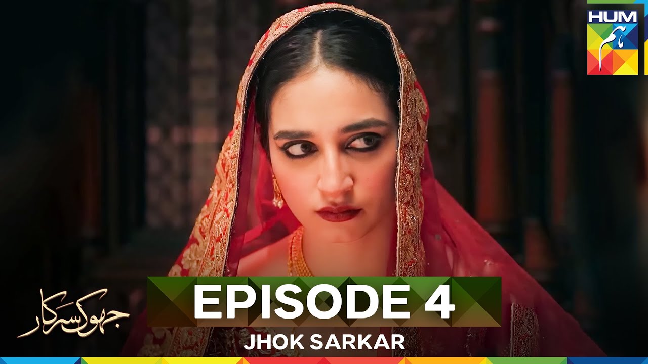 Jhok Sarkar Episode 4