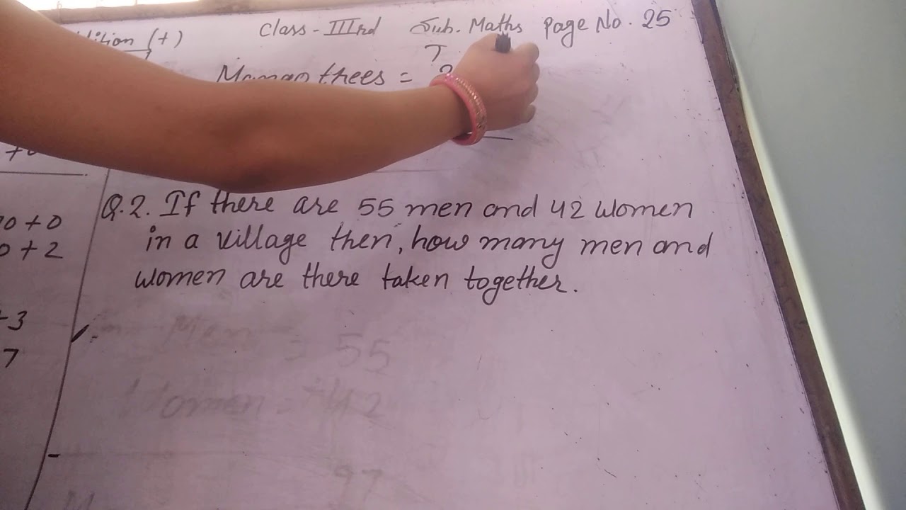 Class 3rd Maths - YouTube