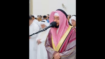 لله ملك السماوات والأرض وما فيهن | تلاوة آسرة من سورة المائدة | أحمد النفيس رمضان 1444