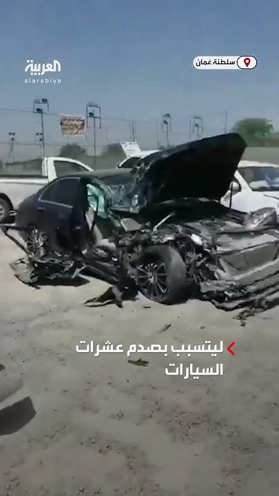         11   3 
 - نشر قبل 14 دقيقة