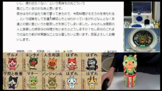 20150108 part4