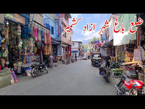 Bagh City of Azad kashmir || Beautiful vlog 2024
