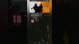 How to install CS 2 on your phone