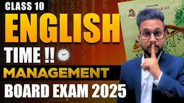 10TH ENGLISH TIME MANAGEMENT VIDEO🔥 | BOARD EXAM 2025 | JR TUTORIALS |