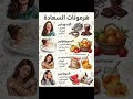سر السعادة يكمن في تفاصيل يومنا البسيطة